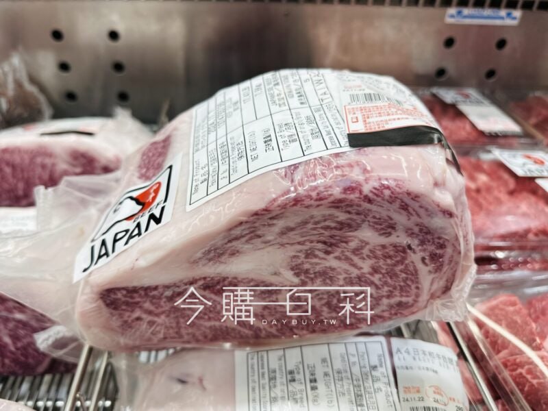 優惠情報連結