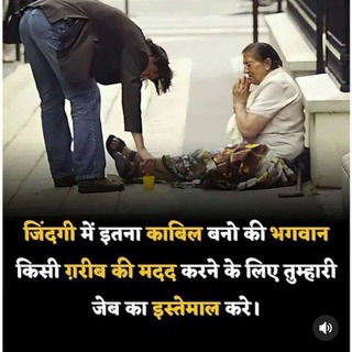 SSC, कौटिल्य Bpsc,CGL,Si दारोगा, Railway,,UPSC,stenographer,Locopilot,chSl,cpo,Cdpo,STET,CDS,iti etc.preparation exam targets Telegram Group Link