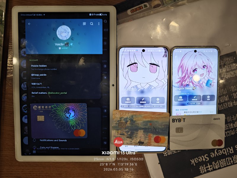 #面