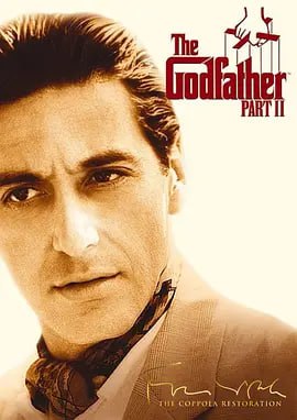 教父2 The Godfather