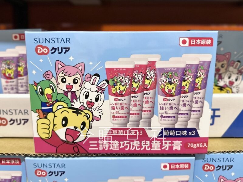 新品情報連結 
