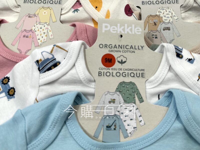 新品情報看這邊 