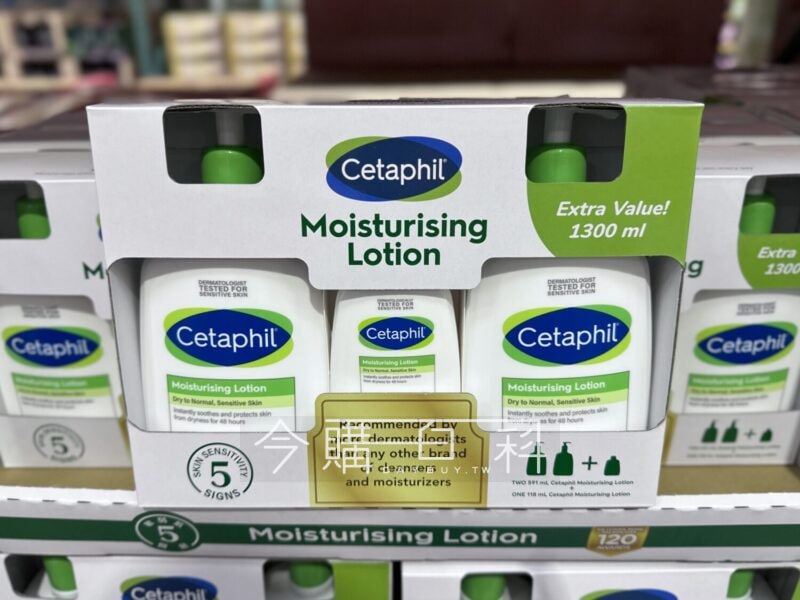 優惠情報看這裡 