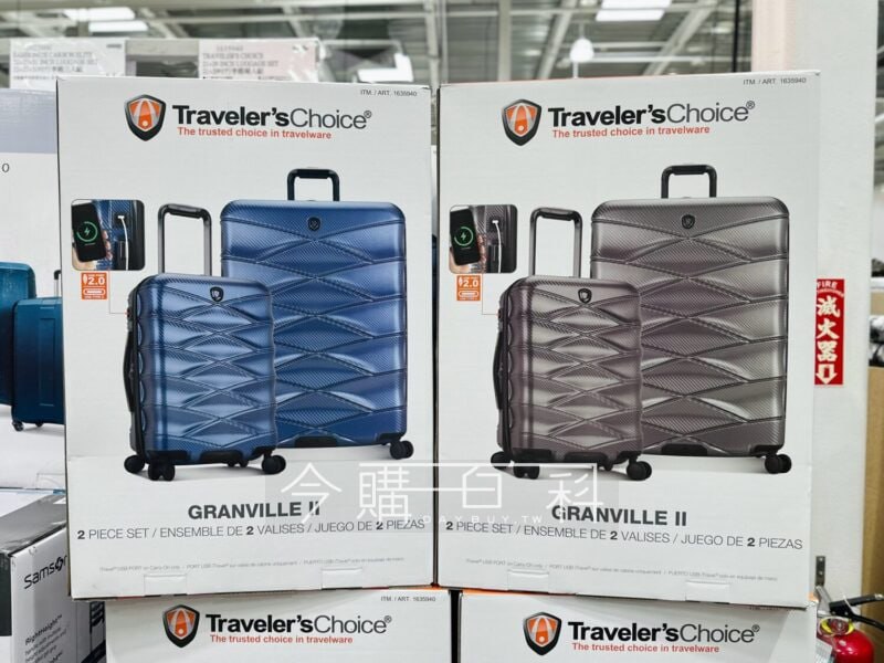 新品情報看這裡