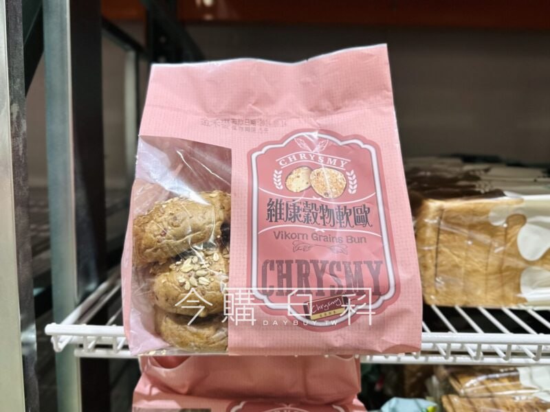 新品情報連結 