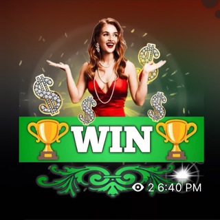 Prediction Experts 🏆💰🏆🎁 Telegram Group Link