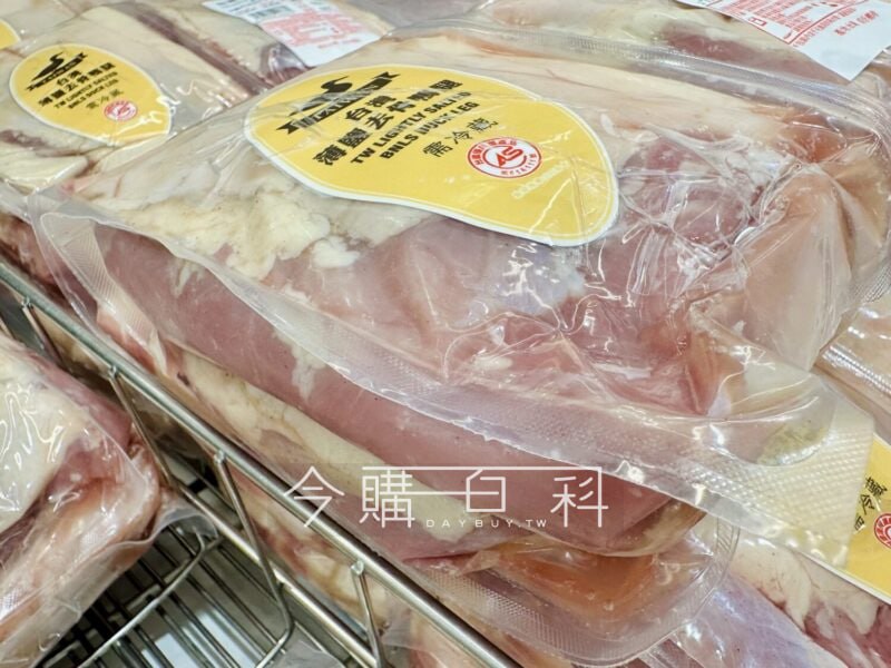 新品情報連結 