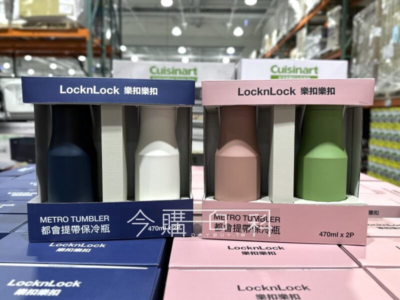新品情報看這裡 