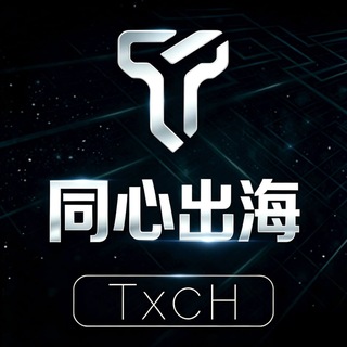 同心搜索TG搜群频道机器人