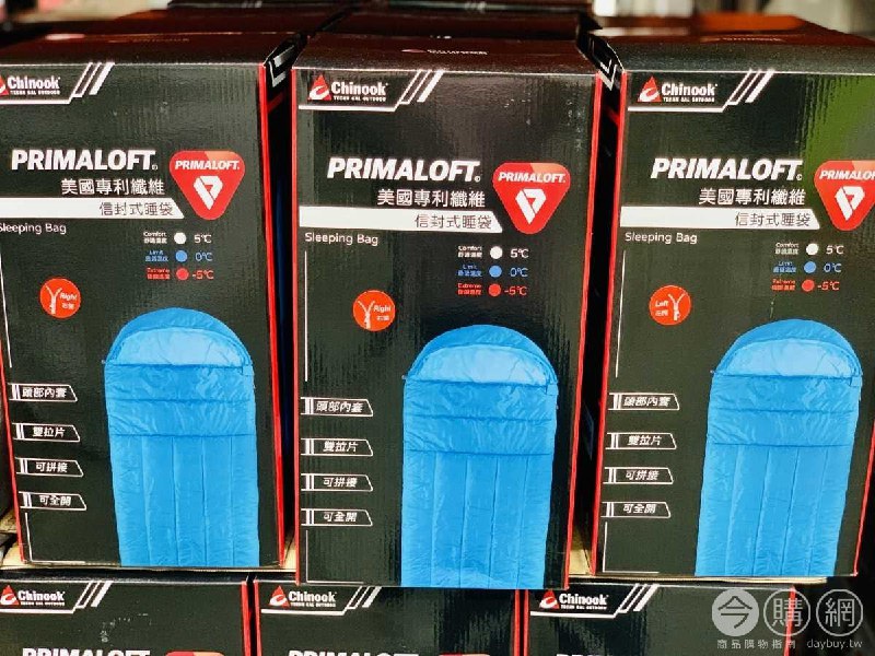 新品情報連結 