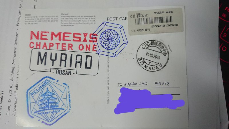 釜山 NEMESIS XMA 的明信片居然收到了！！感謝北藍大佬們