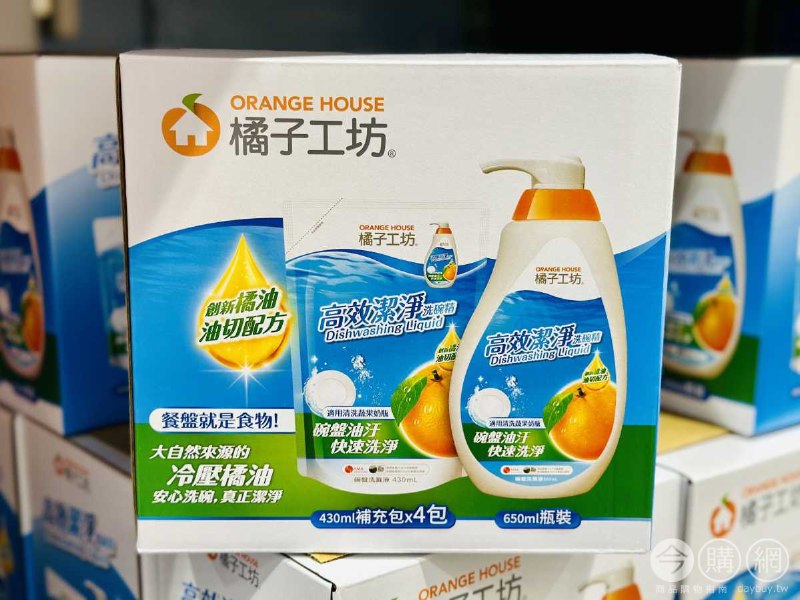 完整情報連結 