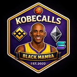 KobeCalls