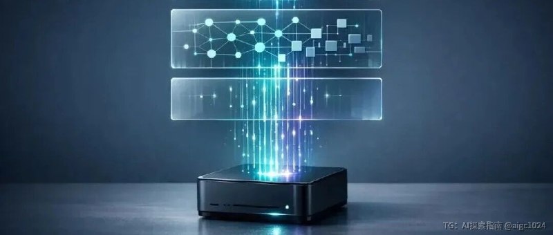 如何使用 llama.cpp 本地运行 AI 大模型