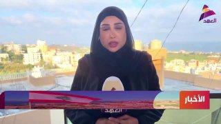 ALAhad TV - ערוץ אל אהד