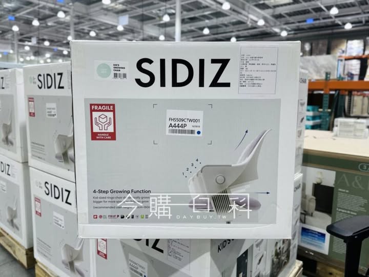 新品完整情報 