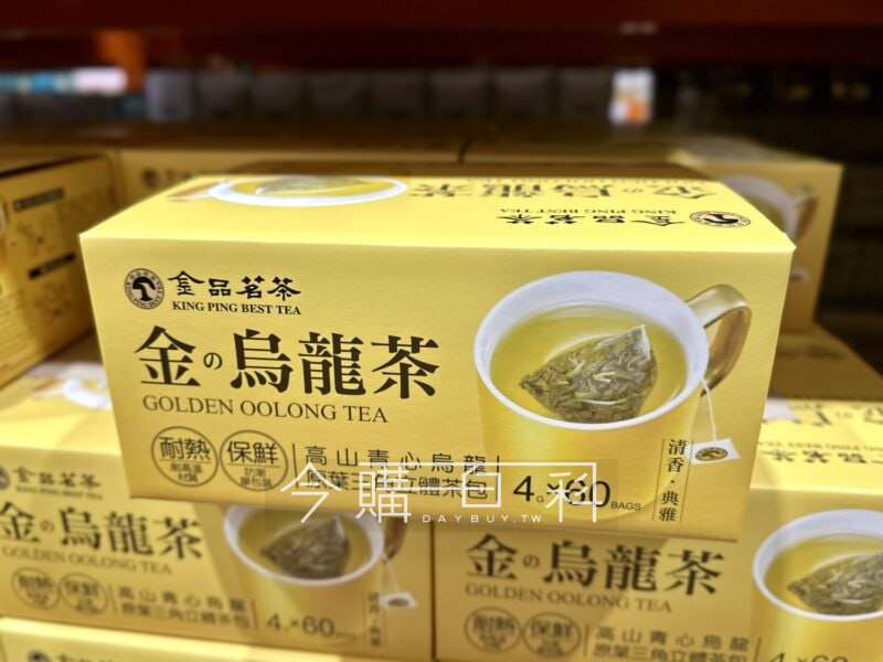 新品情報看這裡 