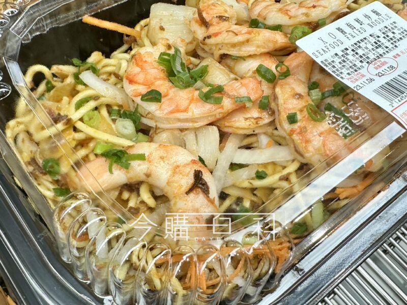 新品情報看這邊 