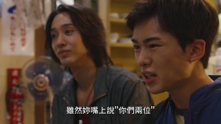Dynamis One | 超人力霸王奧米加 - 10 (Baha 1920x1080 AVC AAC MP4) 8789536D