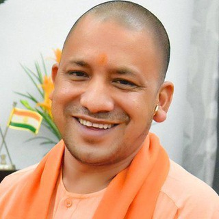 Yogi Adityanath Office (Twitter) Telegram Group Link