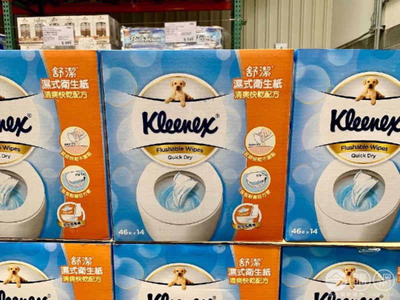 Costco折價通知01/24前 折價80元 KLEENEX 舒潔濕式衛生紙 #126097