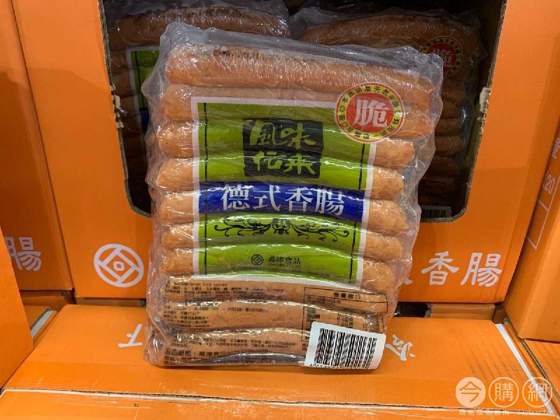 Costco折價通知 10/07(四)前 折60元#3篇FB社團開箱 GAO JIN 高津德式香腸 #12016