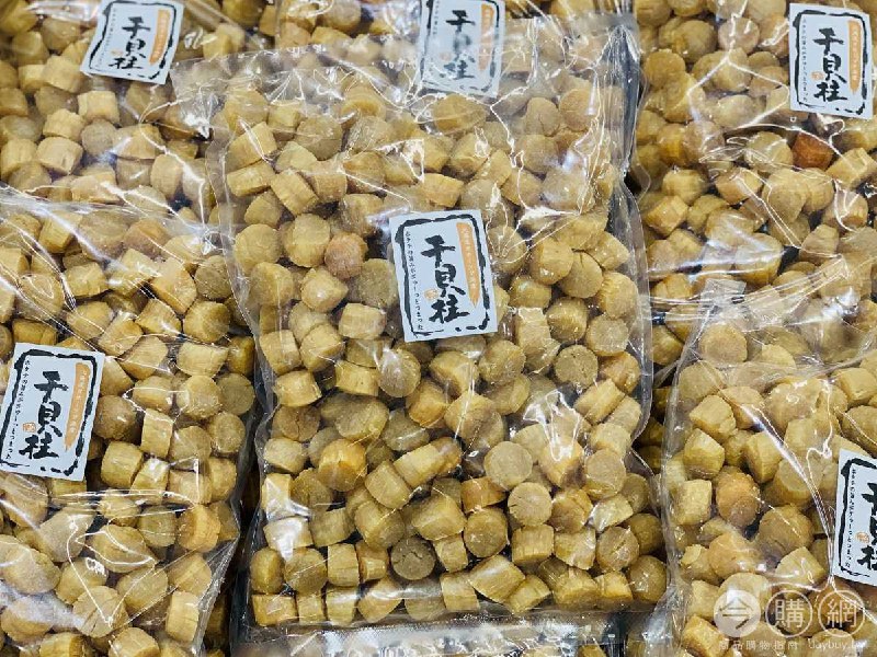 新品情報連結 
