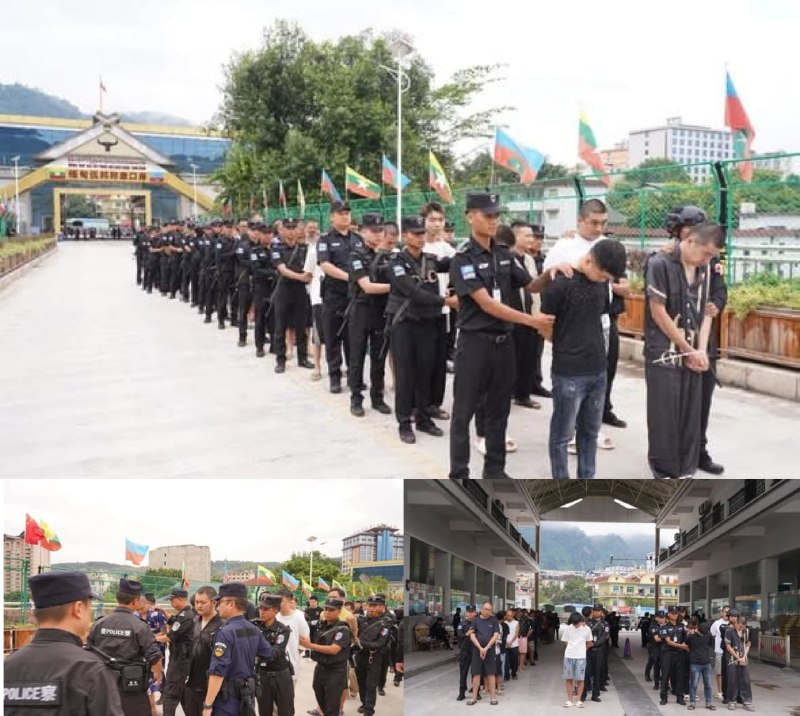 东南亚华人大事件：佤联军再向中国移交72名涉电诈人员 并同步移交作案设备 8月26日 配图
