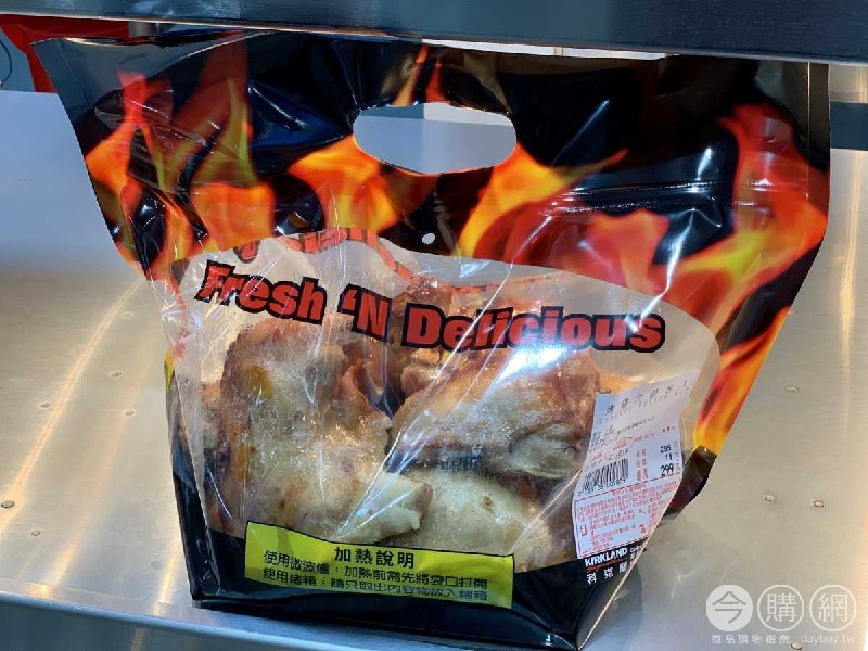 Costco折價通知 12/16(四)前 折30元#2篇FB社團開箱烤雞大腿8入 #58155