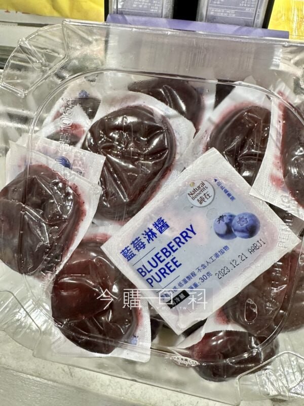 新品情報看這裡 