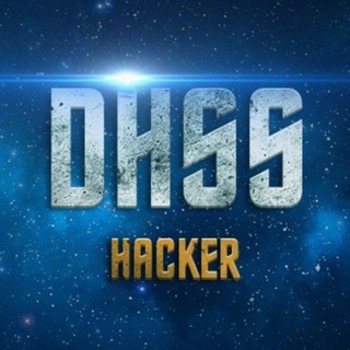DHSS HACKER Telegram Group Link
