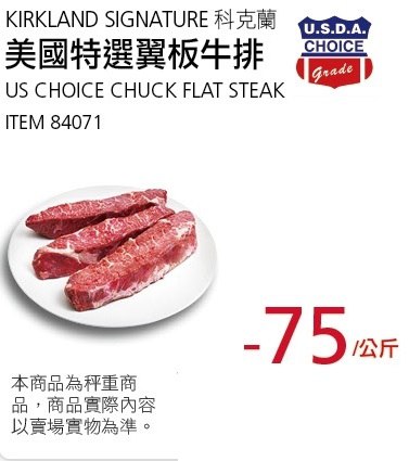 完整情報 