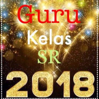 GURU KELAS SR(GKSR)