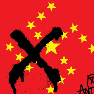 赤納角圖書館 - 新殖民主義 Telegram Group Link