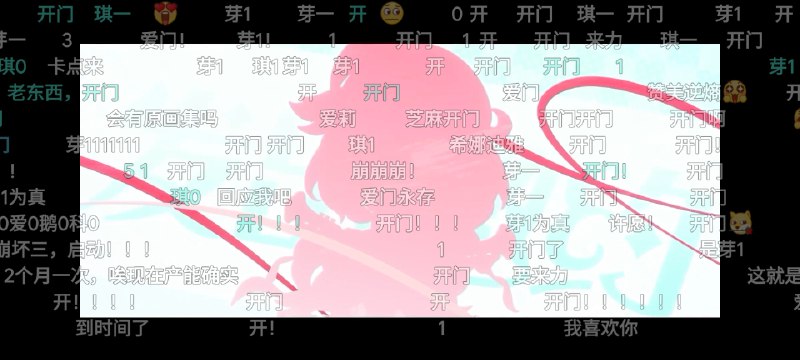新歌 还是中文