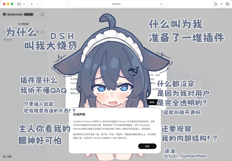 #NSFW#NSFW