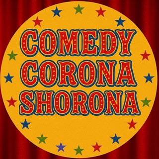 Comedy Corona Shorona