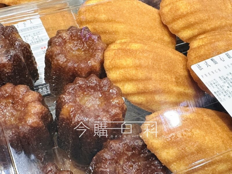 新品情報連結 