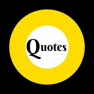 🤗 Quotes Motivational | Inspirational | Sayings Telegram Group Link