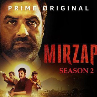Mirzapur 2 Download Telegram Group Link