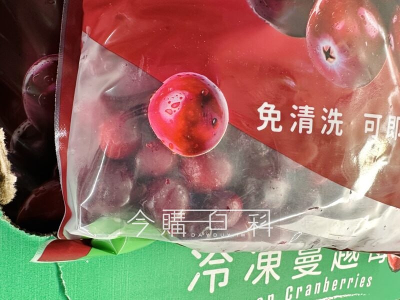 新品情報連結 
