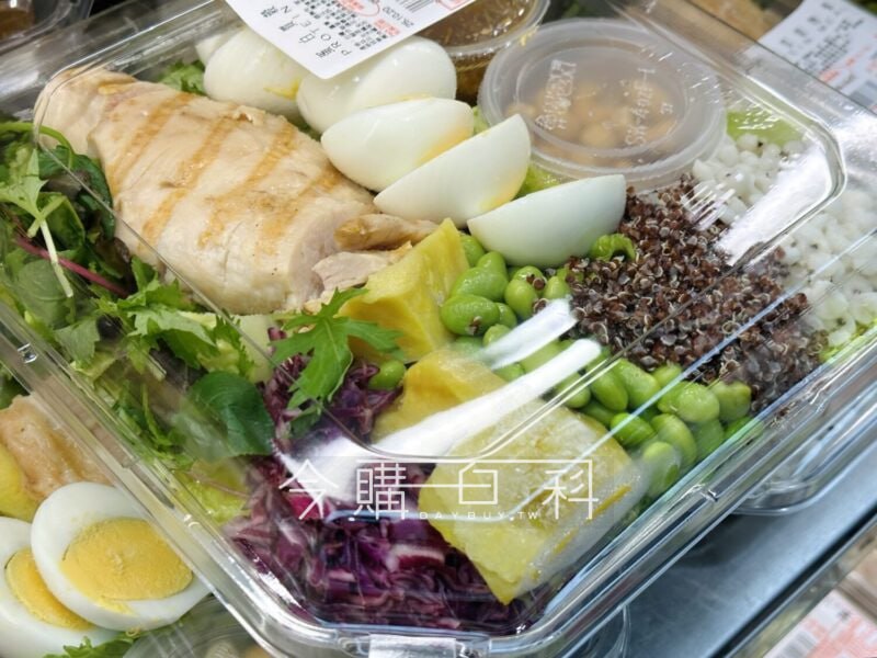 新品情報連結 