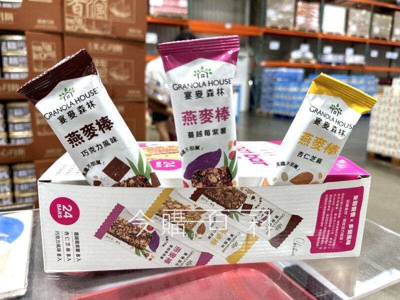 優惠完整情報 