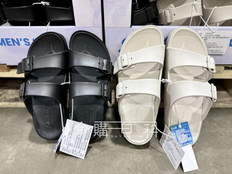 新品情報看這裡