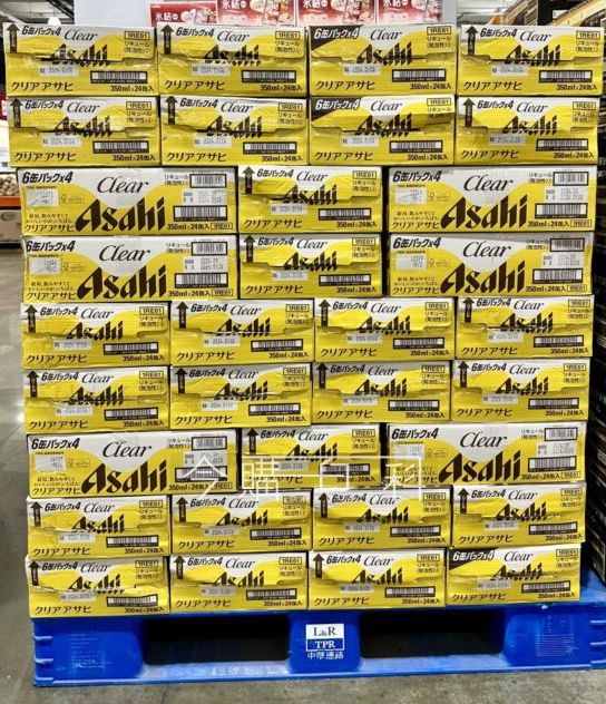 新品情報看這裡 