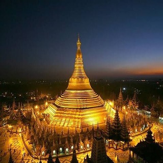 Myanmar Tourist & Business Expats✈️ Telegram Group Link