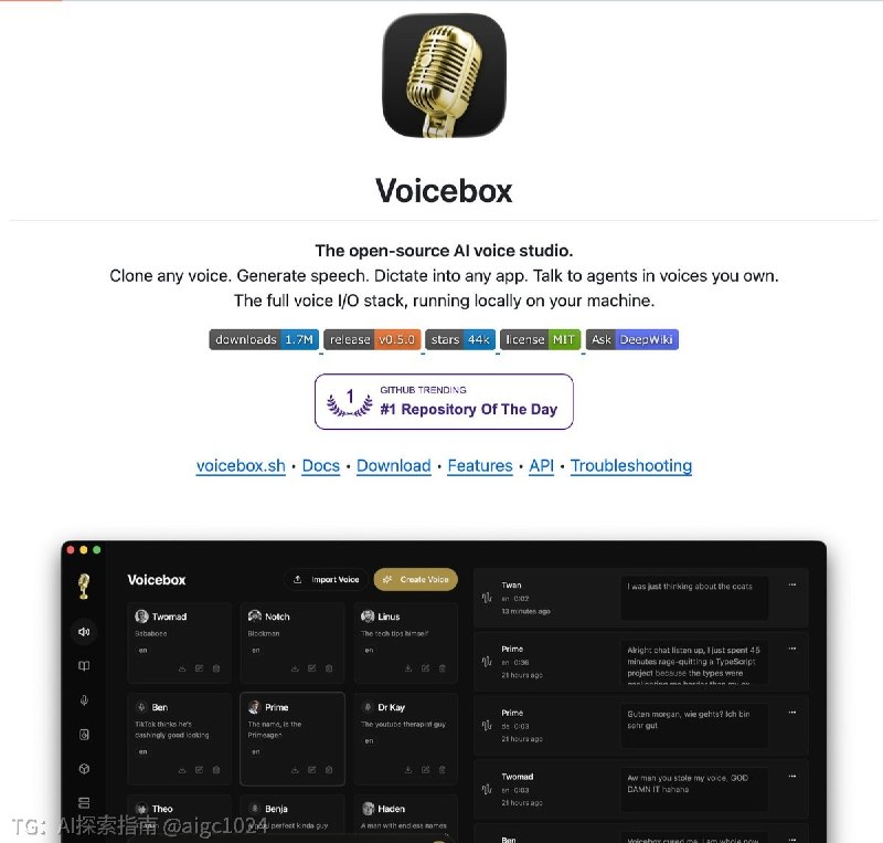 本地开源神器 Voicebox，一键克隆任意声音！几秒音频克隆声音，7大TTS引擎（Qwen、Chatterbox、Kokoro等），23种语言+表情标签+后期音效