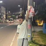 Choi Soobin