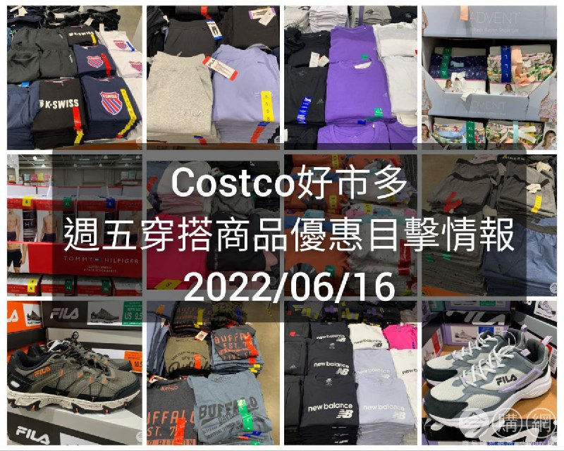 懶人包連結 