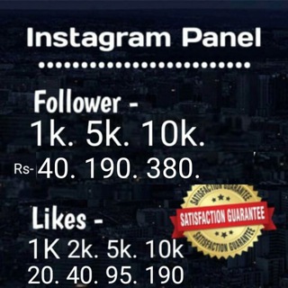 Instagram_paid followers 1k 40rs Telegram Group Link